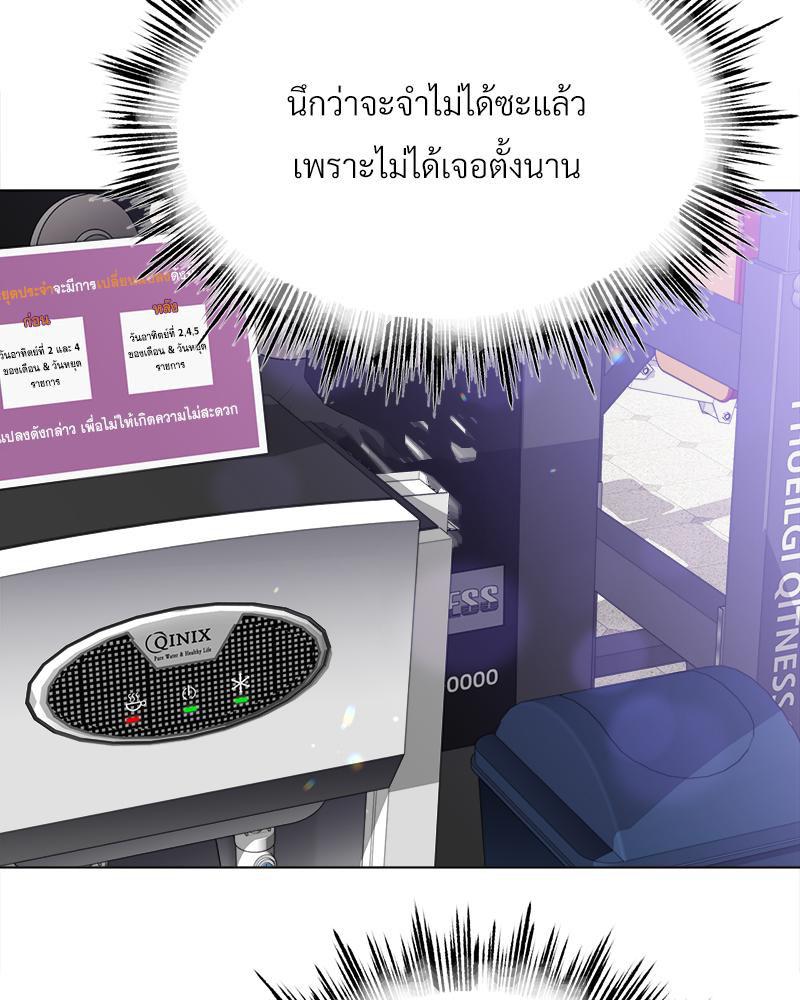 Doujin-Lc- อ่าน โดจิน มังฮวา เกาหลี ญี่ปุ่น จีน แปลไทย Do You Like to Exerc ตอนที่ 1 2 3 4 5 6 7 8 9 10 11 12 13 14 ฟรี ไม่มีโฆษณา อ่าน โดจิน Manhwa เกาหลี ญี่ปุ่น จีน เรามีครบ คัดมาให้เน้นๆ โดจิน 18+ รับประกันความฟินโดย  Doujin Lc