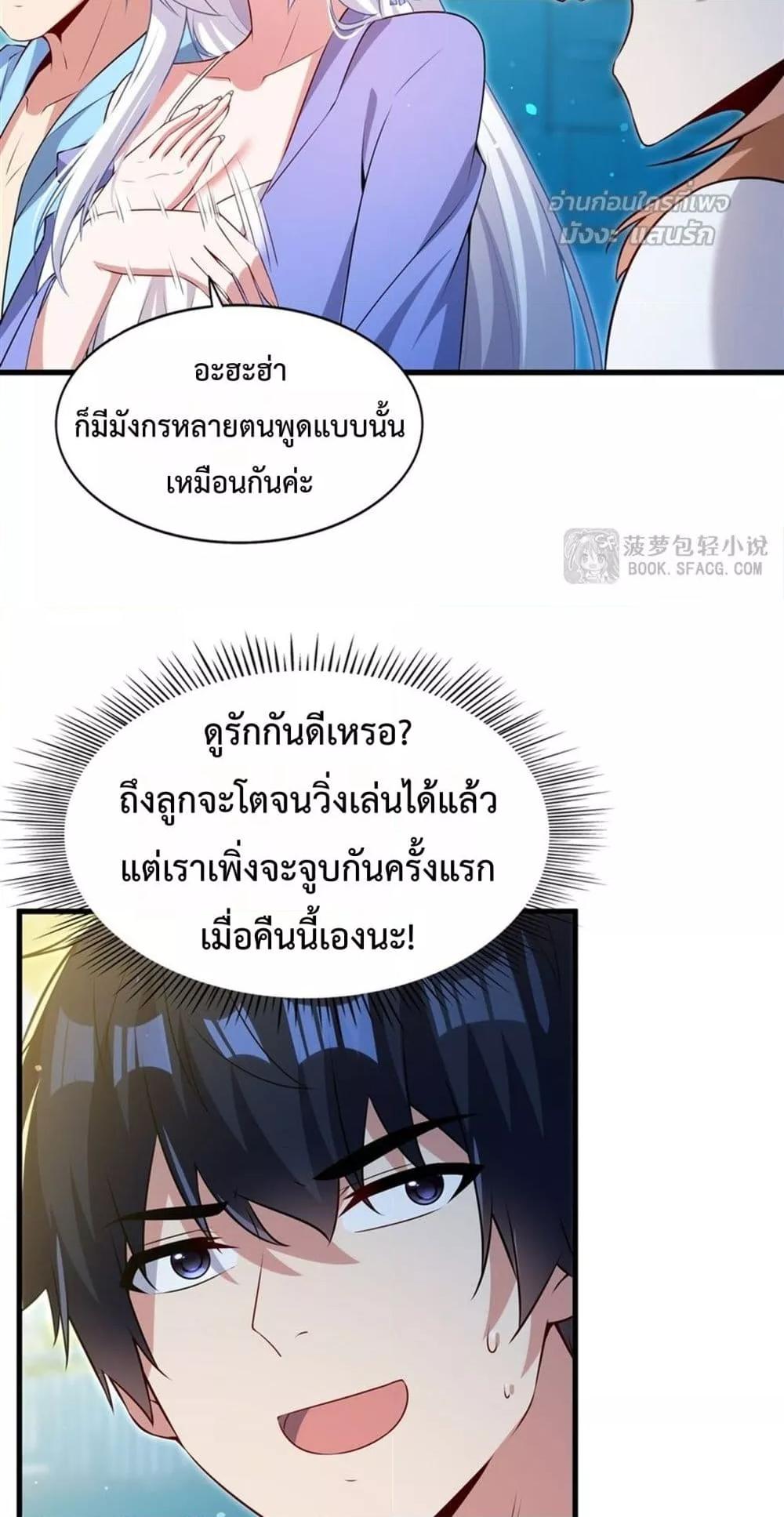 Manga-lc-com อ่านมังงะ อ่านการ์ตูน ออนไลน์ ฟรี MalevolentDrag ตอนที่ 1 2 3 4 5 6 7 8 9 10 11 12 13 14 ฟรี ไม่มีโฆษณา Manga-lc - อ่าน มังงะ อ่าน การ์ตูน ออนไลน์ อ่านมังงะ ฟรี