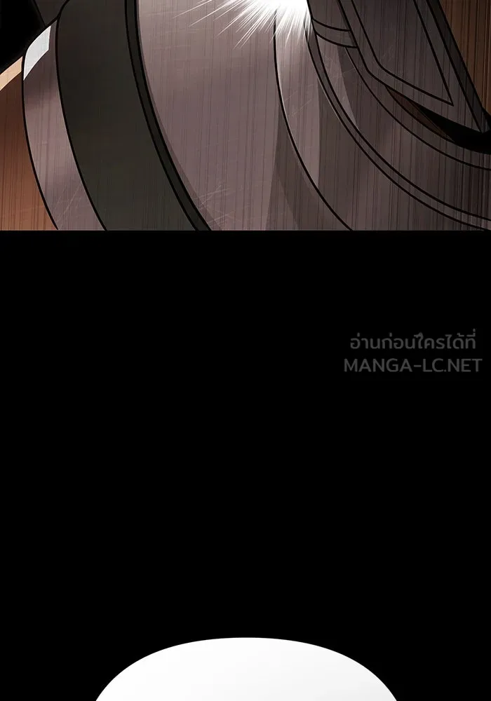 เอาชีวิตรอดในเกมฉบับคนเถื่อน ตอนที่ 91 ร่างสุดท้าย รูปที่ 180