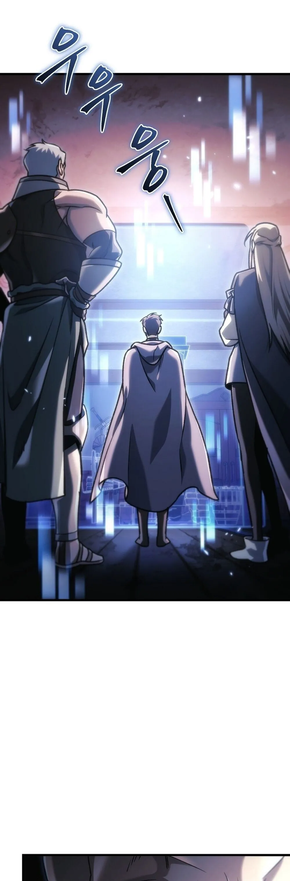 The Genius Blacksmith_s Game เกมเปล_ยนโลกของช_างต_เหล_กในตำนาน ตอนที่ ตอนที่ 34 รูปที่ 71