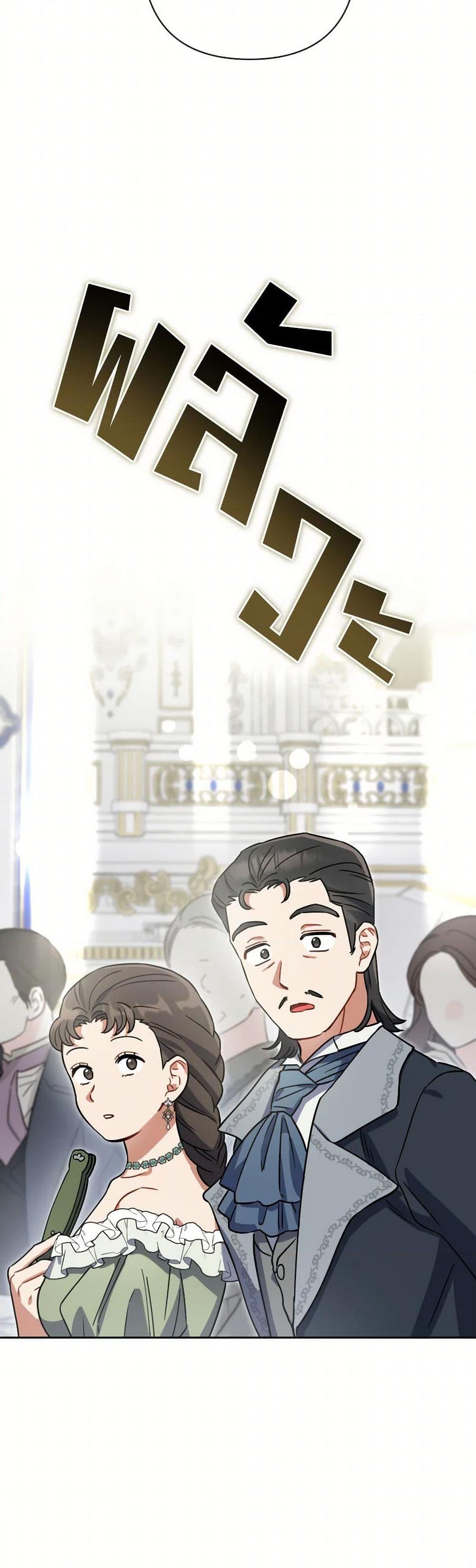 Manga-lc-com อ่านมังงะ อ่านการ์ตูน ออนไลน์ ฟรี Prince, Why Are You Nice to Me ตอนที่ 1 2 3 4 5 6 7 8 9 10 11 12 13 14 ฟรี ไม่มีโฆษณา Manga-lc - อ่าน มังงะ อ่าน การ์ตูน ออนไลน์ อ่านมังงะ ฟรี