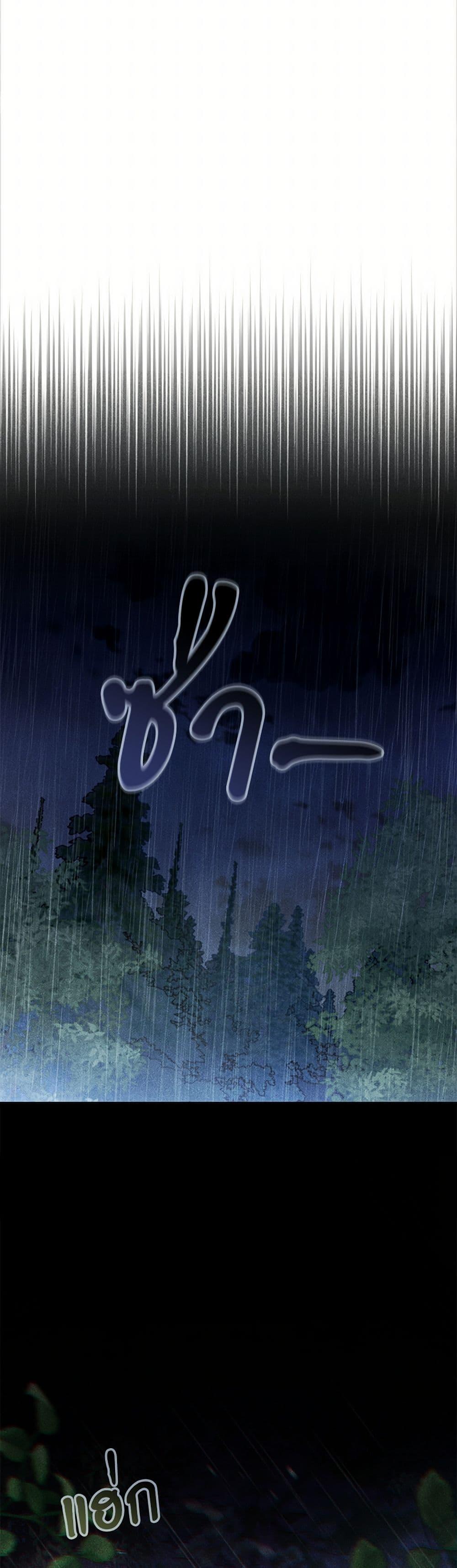 Manga-lc-com อ่านมังงะ อ่านการ์ตูน ออนไลน์ ฟรี The Night Without Shadows ตอนที่ 1 2 3 4 5 6 7 8 9 10 11 12 13 14 ฟรี ไม่มีโฆษณา Manga-lc - อ่าน มังงะ อ่าน การ์ตูน ออนไลน์ อ่านมังงะ ฟรี