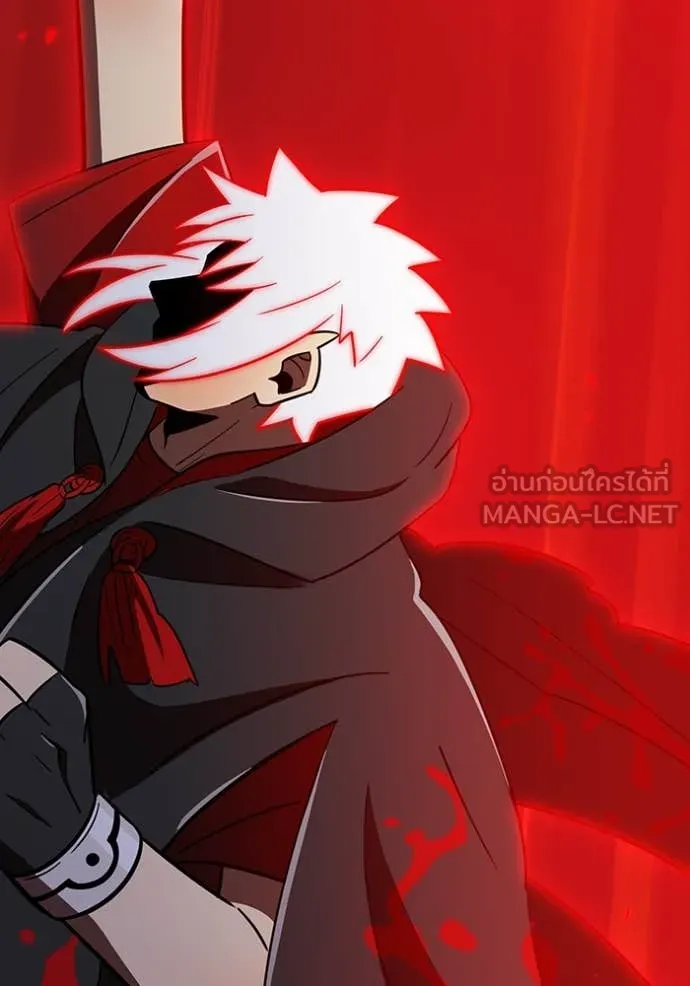 เพลเยอร์เลือดเทวะ ตอนที่ 84 รูปที่ 180