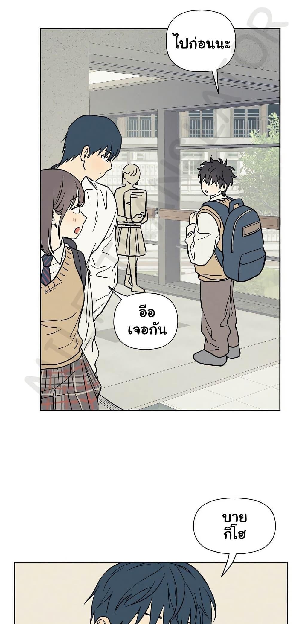 Doujin-Lc- อ่าน โดจิน มังฮวา เกาหลี ญี่ปุ่น จีน แปลไทย 3xLover ตอนที่ 1 2 3 4 5 6 7 8 9 10 11 12 13 14 ฟรี ไม่มีโฆษณา อ่าน โดจิน Manhwa เกาหลี ญี่ปุ่น จีน เรามีครบ คัดมาให้เน้นๆ โดจิน 18+ รับประกันความฟินโดย  Doujin Lc