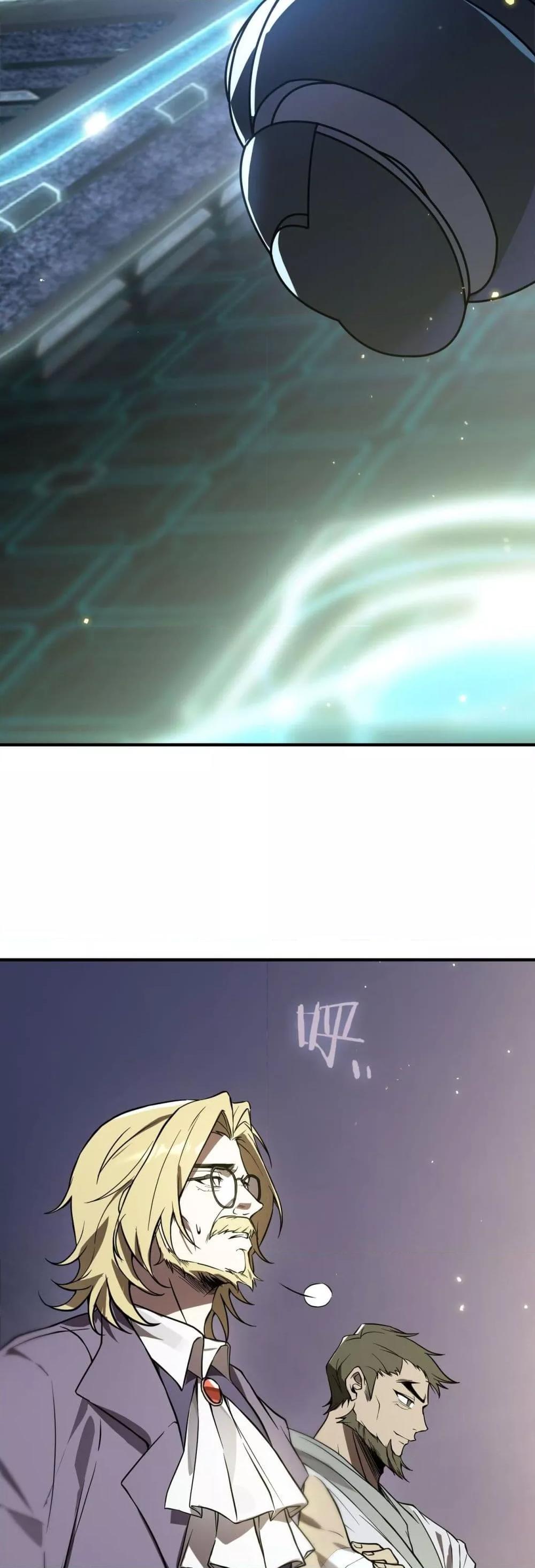 Manga-lc-com อ่านมังงะ อ่านการ์ตูน ออนไลน์ ฟรี SSSlevelSaint ตอนที่ 1 2 3 4 5 6 7 8 9 10 11 12 13 14 ฟรี ไม่มีโฆษณา Manga-lc - อ่าน มังงะ อ่าน การ์ตูน ออนไลน์ อ่านมังงะ ฟรี