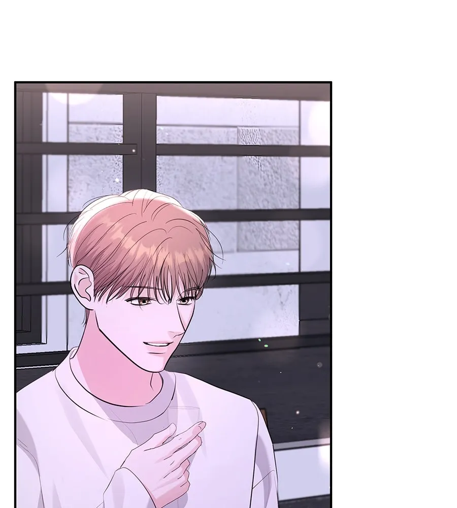 คิมหันต์นิรันดร ตอนที่ ตอนพิเศษ 2 รูปที่ 31