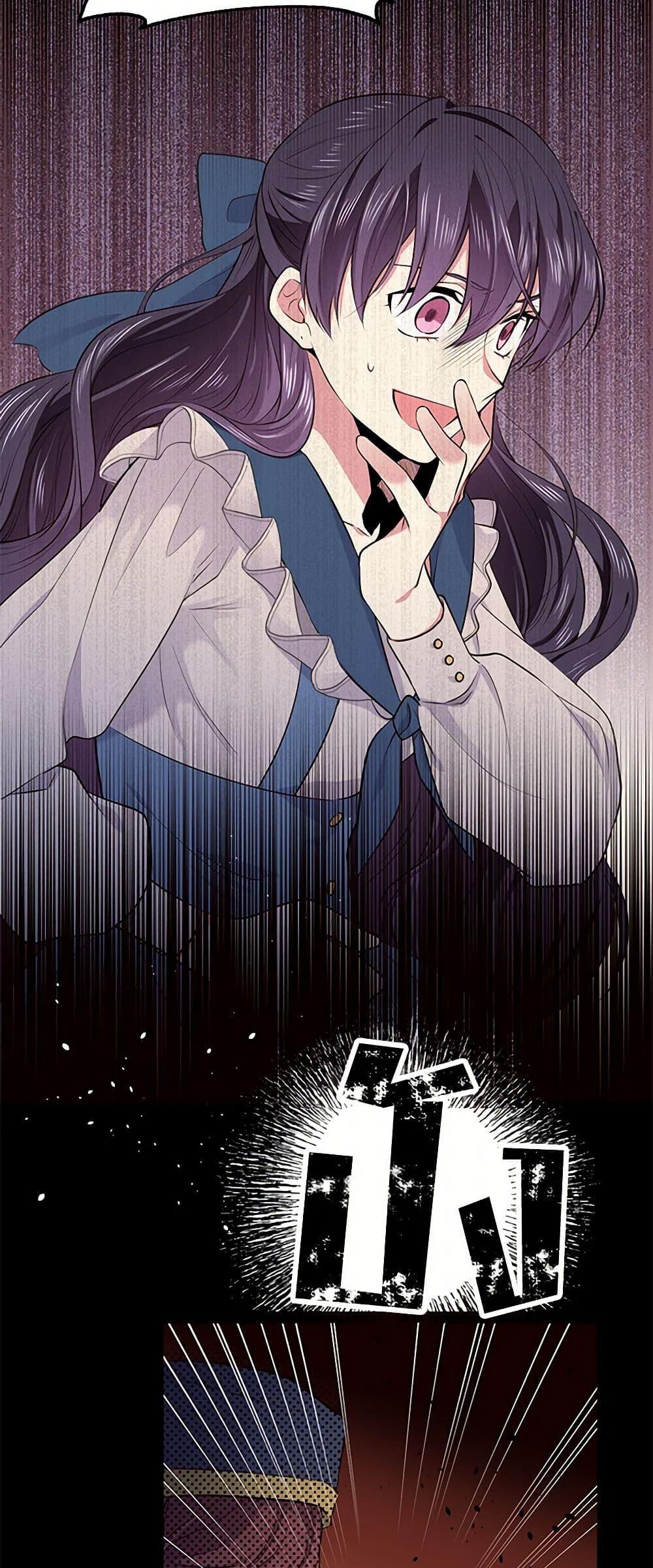 Manga-lc-com อ่านมังงะ อ่านการ์ตูน ออนไลน์ ฟรี My Goal is to Live a Long ตอนที่ 1 2 3 4 5 6 7 8 9 10 11 12 13 14 ฟรี ไม่มีโฆษณา Manga-lc - อ่าน มังงะ อ่าน การ์ตูน ออนไลน์ อ่านมังงะ ฟรี