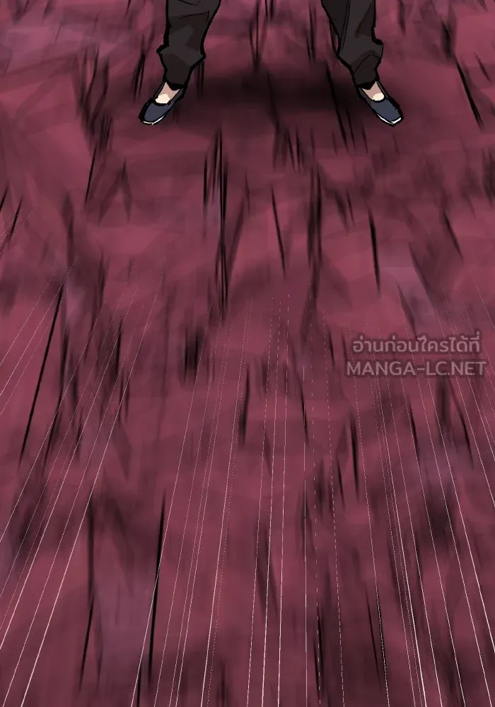 ยอดคนเลเวลทะลุ ตอนที่ 72 โฮมุนคิวลัส รูปที่ 183