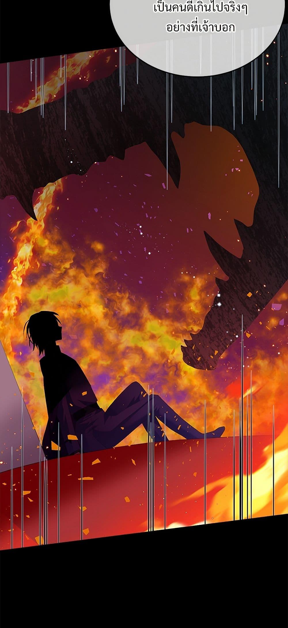 Manga-lc-com อ่านมังงะ อ่านการ์ตูน ออนไลน์ ฟรี The Lady’s Butler ตอนที่ 1 2 3 4 5 6 7 8 9 10 11 12 13 14 ฟรี ไม่มีโฆษณา Manga-lc - อ่าน มังงะ อ่าน การ์ตูน ออนไลน์ อ่านมังงะ ฟรี