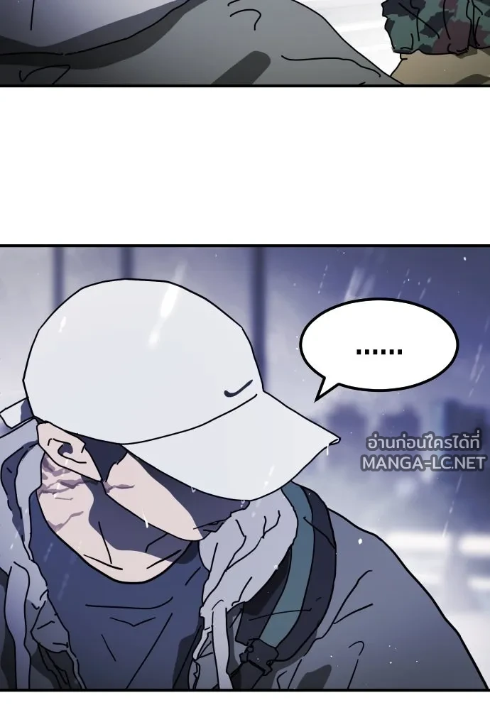 Manga-lc-com อ่านมังงะ อ่านการ์ตูน ออนไลน์ ฟรี วันดีคืนดี โซลก็ ตอนที่ 1 2 3 4 5 6 7 8 9 10 11 12 13 14 ฟรี ไม่มีโฆษณา Manga-lc - อ่าน มังงะ อ่าน การ์ตูน ออนไลน์ อ่านมังงะ ฟรี