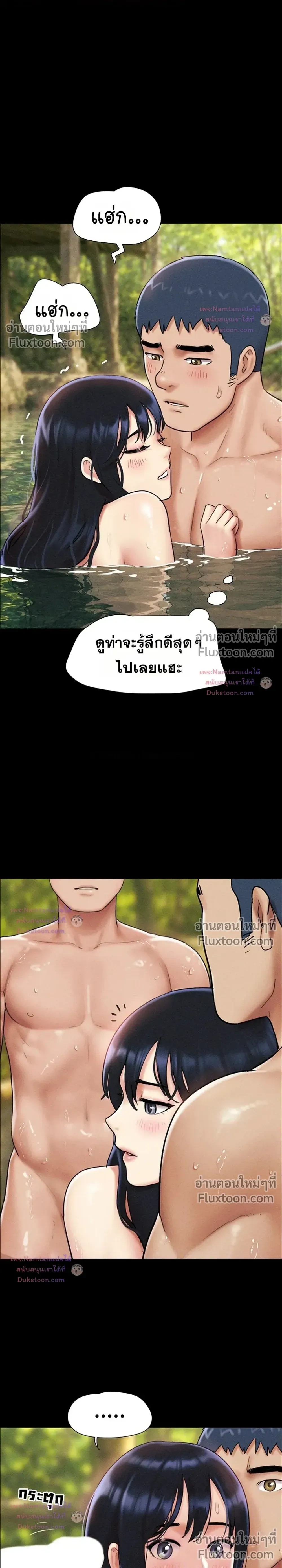 Doujin-Lc- อ่าน โดจิน มังฮวา เกาหลี ญี่ปุ่น จีน แปลไทย Soeun ตอนที่ 1 2 3 4 5 6 7 8 9 10 11 12 13 14 ฟรี ไม่มีโฆษณา อ่าน โดจิน Manhwa เกาหลี ญี่ปุ่น จีน เรามีครบ คัดมาให้เน้นๆ โดจิน 18+ รับประกันความฟินโดย  Doujin Lc
