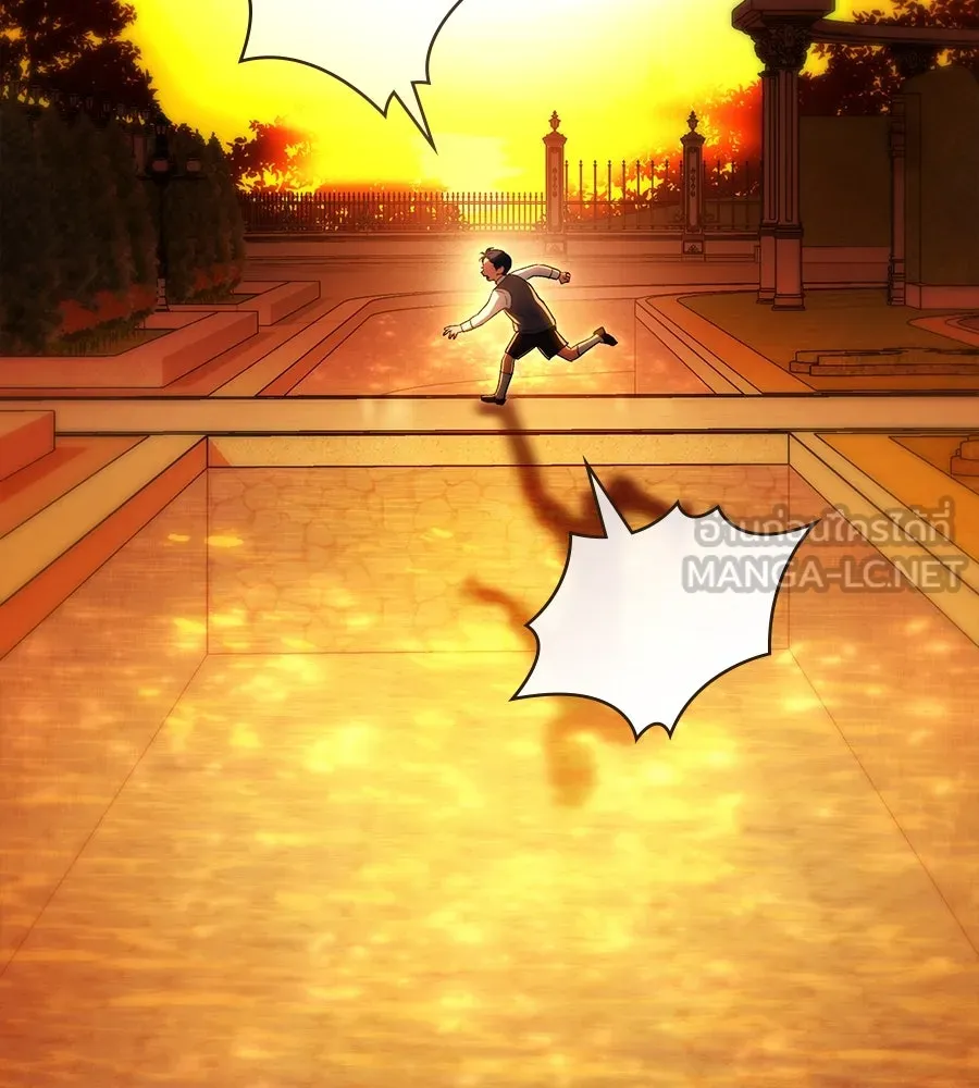 เล่ห์รักชนชั้นสูง ตอนที่ 34 รูปที่ 15