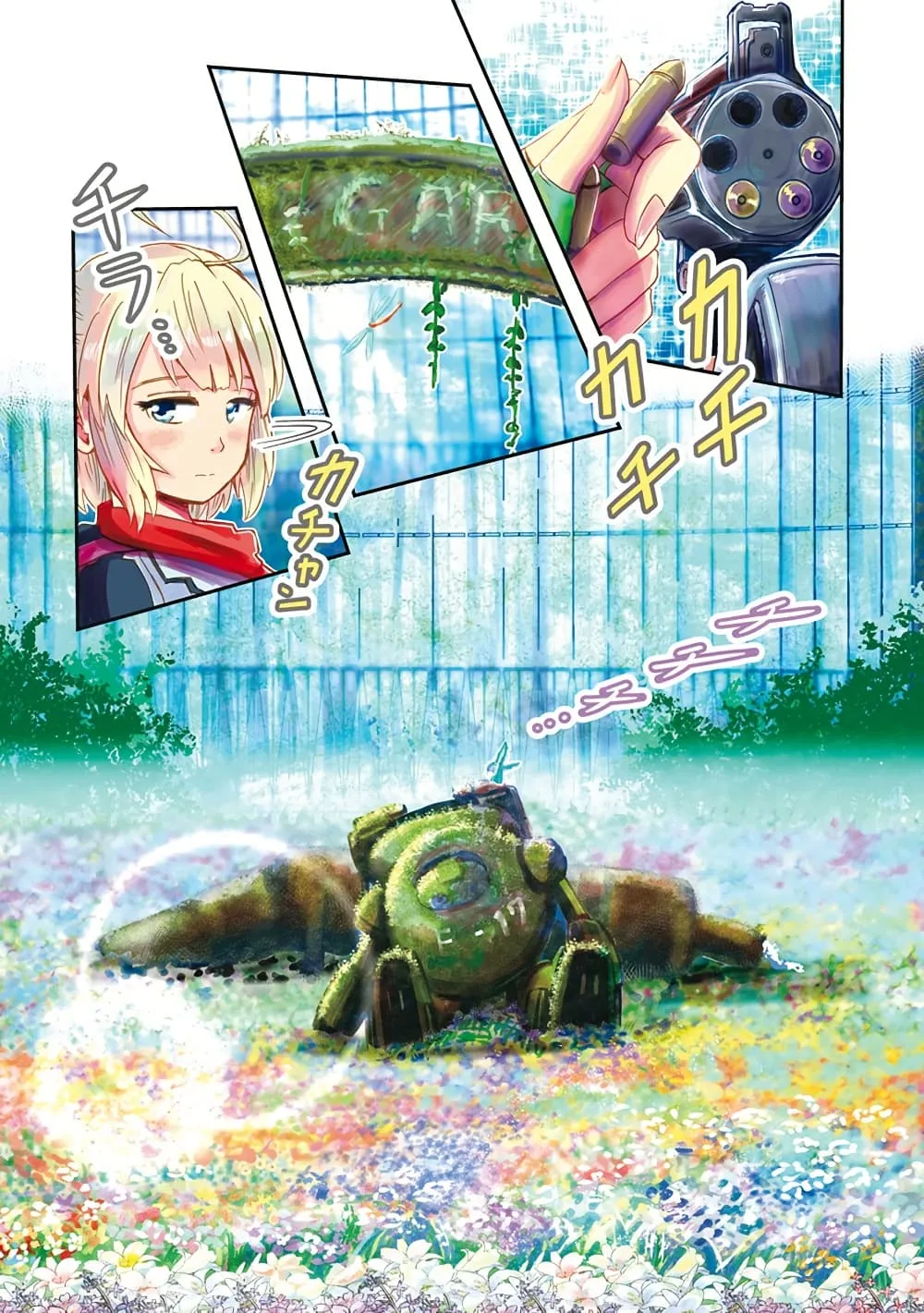 Manga-lc-com อ่านมังงะ อ่านการ์ตูน ออนไลน์ ฟรี Kagitsuki Terrarium ตอนที่ 1 2 3 4 5 6 7 8 9 10 11 12 13 14 ฟรี ไม่มีโฆษณา Manga-lc - อ่าน มังงะ อ่าน การ์ตูน ออนไลน์ อ่านมังงะ ฟรี