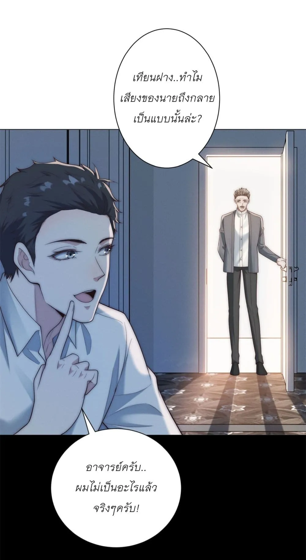 Manga-lc-com อ่านมังงะ อ่านการ์ตูน ออนไลน์ ฟรี Dominating With the Price Collapse System ตอนที่ 1 2 3 4 5 6 7 8 9 10 11 12 13 14 ฟรี ไม่มีโฆษณา Manga-lc - อ่าน มังงะ อ่าน การ์ตูน ออนไลน์ อ่านมังงะ ฟรี