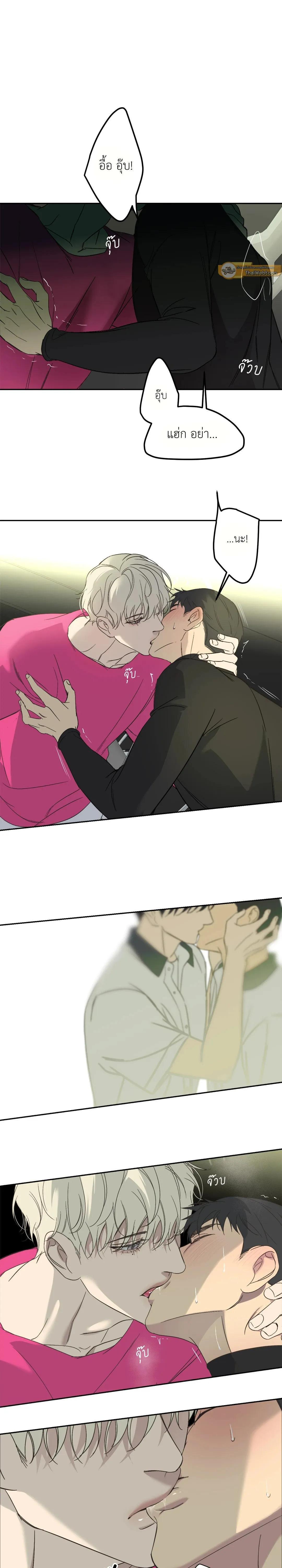 Manga-lc-com อ่านมังงะ อ่านการ์ตูน ออนไลน์ ฟรี Backlight ตอนที่ 1 2 3 4 5 6 7 8 9 10 11 12 13 14 ฟรี ไม่มีโฆษณา Manga-lc - อ่าน มังงะ อ่าน การ์ตูน ออนไลน์ อ่านมังงะ ฟรี