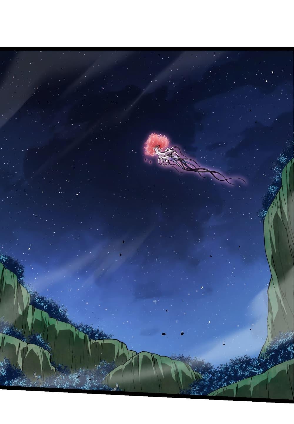 Manga-lc-com อ่านมังงะ อ่านการ์ตูน ออนไลน์ ฟรี Evolution from the Big Tree ตอนที่ 1 2 3 4 5 6 7 8 9 10 11 12 13 14 ฟรี ไม่มีโฆษณา Manga-lc - อ่าน มังงะ อ่าน การ์ตูน ออนไลน์ อ่านมังงะ ฟรี