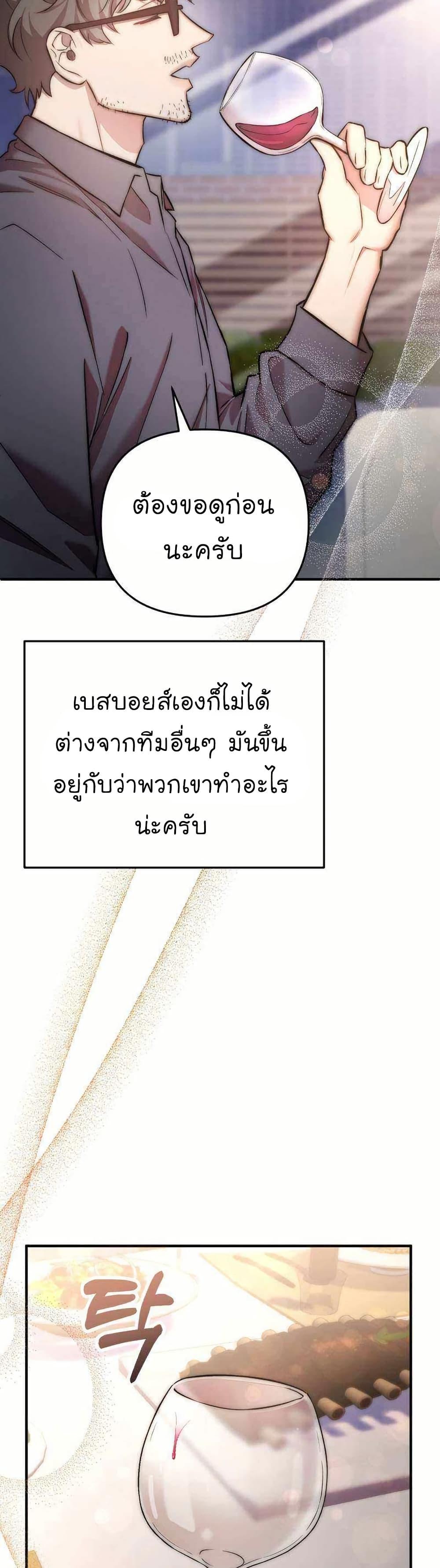 Manga-lc-com อ่านมังงะ อ่านการ์ตูน ออนไลน์ ฟรี Acting Genius, TOP Idol! ตอนที่ 1 2 3 4 5 6 7 8 9 10 11 12 13 14 ฟรี ไม่มีโฆษณา Manga-lc - อ่าน มังงะ อ่าน การ์ตูน ออนไลน์ อ่านมังงะ ฟรี