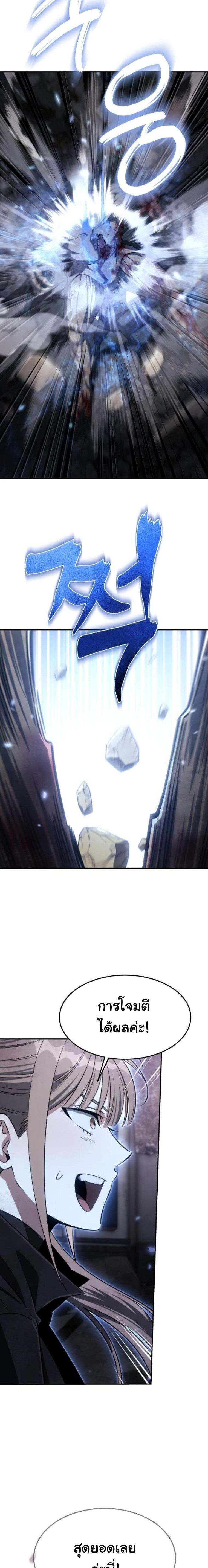 Manga-lc-com อ่านมังงะ อ่านการ์ตูน ออนไลน์ ฟรี The Hunter Lives in a Rented Apartment ตอนที่ 1 2 3 4 5 6 7 8 9 10 11 12 13 14 ฟรี ไม่มีโฆษณา Manga-lc - อ่าน มังงะ อ่าน การ์ตูน ออนไลน์ อ่านมังงะ ฟรี