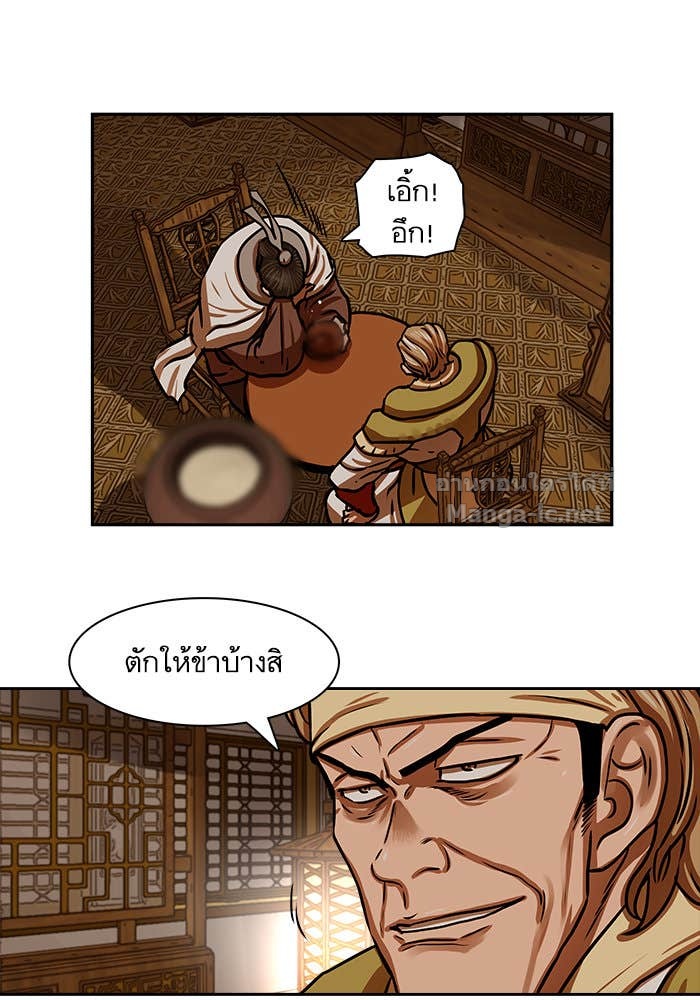 Doujin-Lc- อ่าน โดจิน มังฮวา เกาหลี ญี่ปุ่น จีน แปลไทย องครักษ์แห่งอัครสกุลจาง ตอนที่ 1 2 3 4 5 6 7 8 9 10 11 12 13 14 ฟรี ไม่มีโฆษณา อ่าน โดจิน Manhwa เกาหลี ญี่ปุ่น จีน เรามีครบ คัดมาให้เน้นๆ โดจิน 18+ รับประกันความฟินโดย Doujin Lc