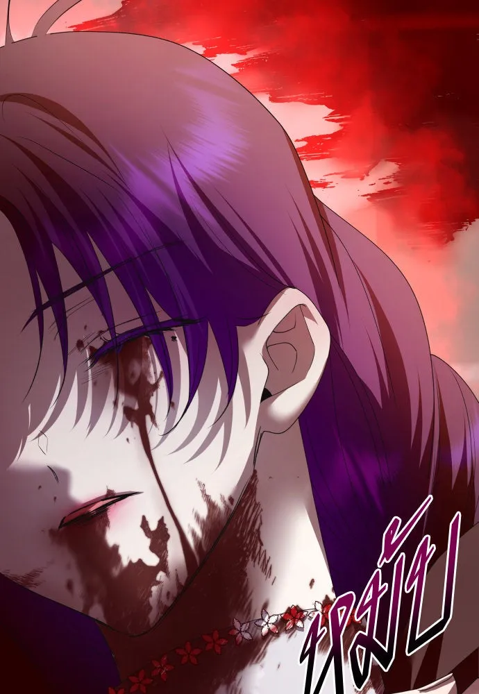 ชิงชีวิตพลิกลิขิตชะตา ตอนที่ 176. หากเทพเจ้าทรงรักลูกจริง(2) รูปที่ 80