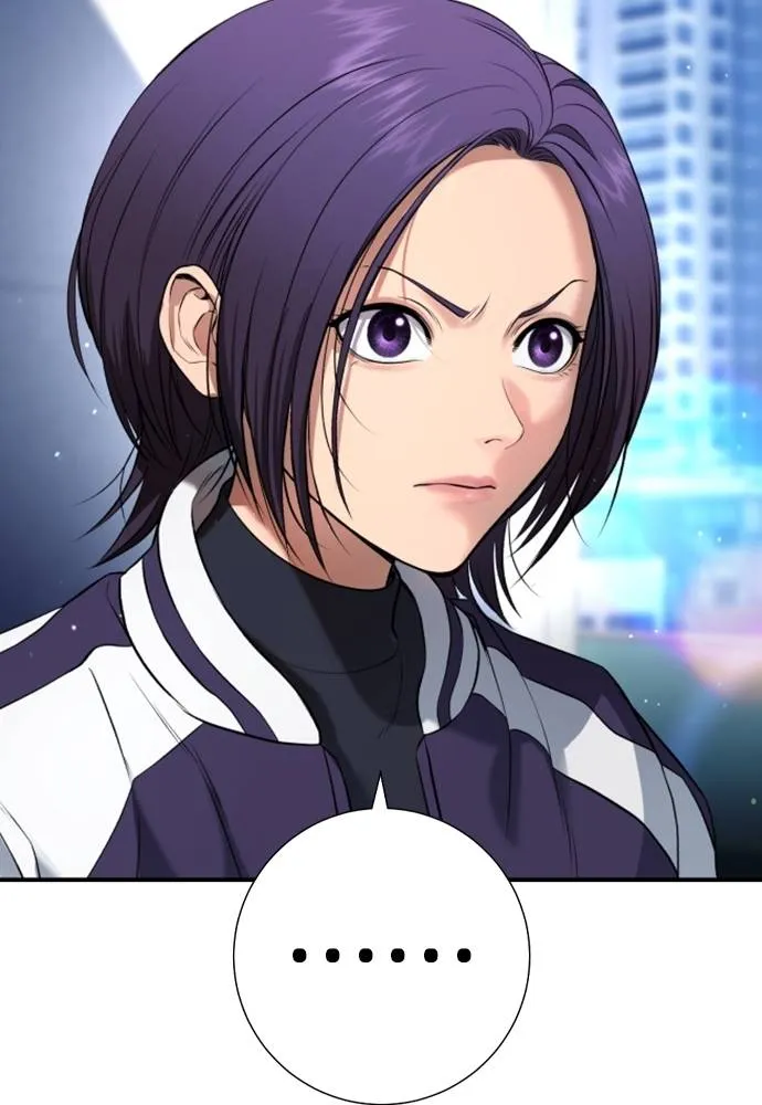 คูเซรา ตอนที่ 15 รูปที่ 95