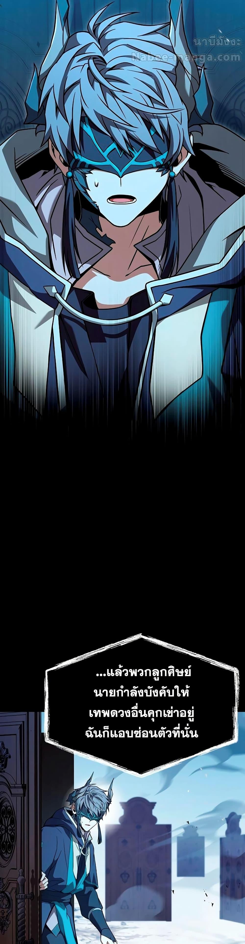 Manga-lc-com อ่านมังงะ อ่านการ์ตูน ออนไลน์ ฟรี TheConstellati ตอนที่ 1 2 3 4 5 6 7 8 9 10 11 12 13 14 ฟรี ไม่มีโฆษณา Manga-lc - อ่าน มังงะ อ่าน การ์ตูน ออนไลน์ อ่านมังงะ ฟรี