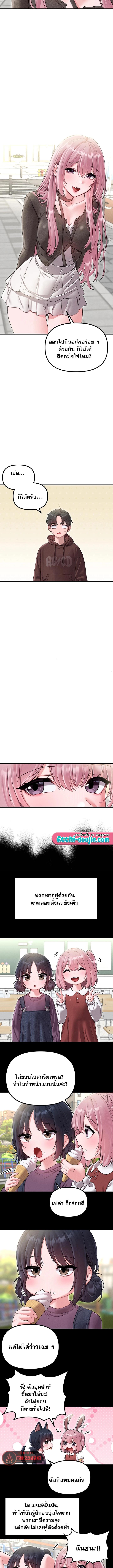 Doujin-Lc- อ่าน โดจิน มังฮวา เกาหลี ญี่ปุ่น จีน แปลไทย The Regressed ตอนที่ 1 2 3 4 5 6 7 8 9 10 11 12 13 14 ฟรี ไม่มีโฆษณา อ่าน โดจิน Manhwa เกาหลี ญี่ปุ่น จีน เรามีครบ คัดมาให้เน้นๆ โดจิน 18+ รับประกันความฟินโดย  Doujin Lc
