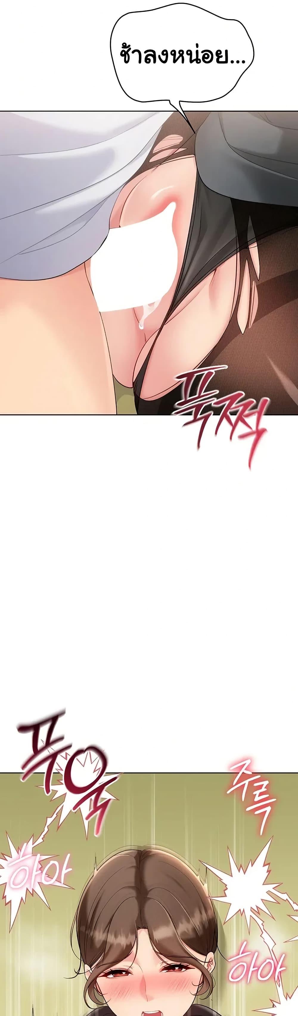 Doujin-Lc- อ่าน โดจิน มังฮวา เกาหลี ญี่ปุ่น จีน แปลไทย Set It! ตอนที่ 1 2 3 4 5 6 7 8 9 10 11 12 13 14 ฟรี ไม่มีโฆษณา อ่าน โดจิน Manhwa เกาหลี ญี่ปุ่น จีน เรามีครบ คัดมาให้เน้นๆ โดจิน 18+ รับประกันความฟินโดย  Doujin Lc