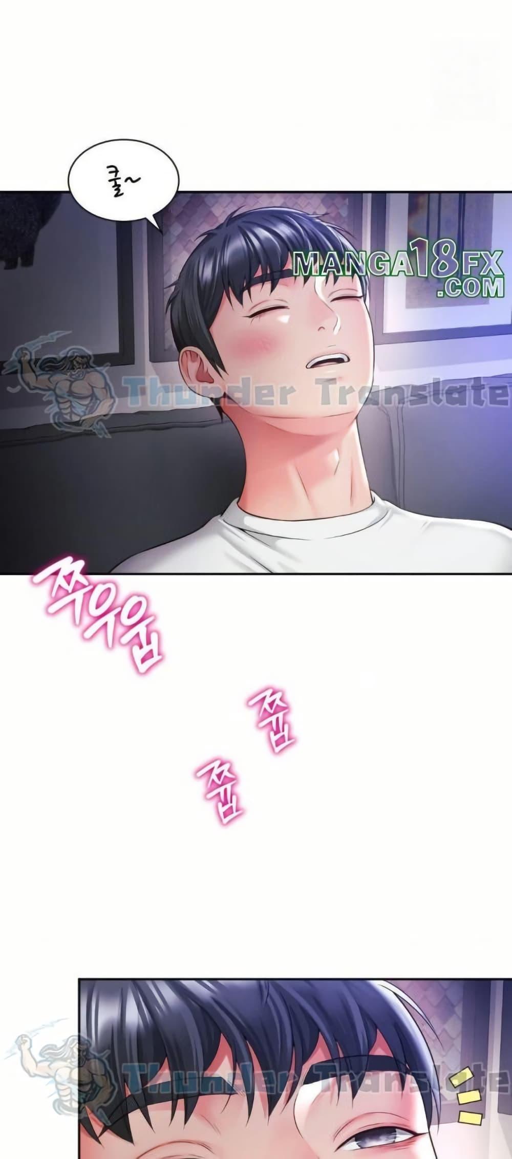Doujin-Lc- อ่าน โดจิน มังฮวา เกาหลี ญี่ปุ่น จีน แปลไทย Friend’s Mom Is Mine ตอนที่ 1 2 3 4 5 6 7 8 9 10 11 12 13 14 ฟรี ไม่มีโฆษณา อ่าน โดจิน Manhwa เกาหลี ญี่ปุ่น จีน เรามีครบ คัดมาให้เน้นๆ โดจิน 18+ รับประกันความฟินโดย  Doujin Lc