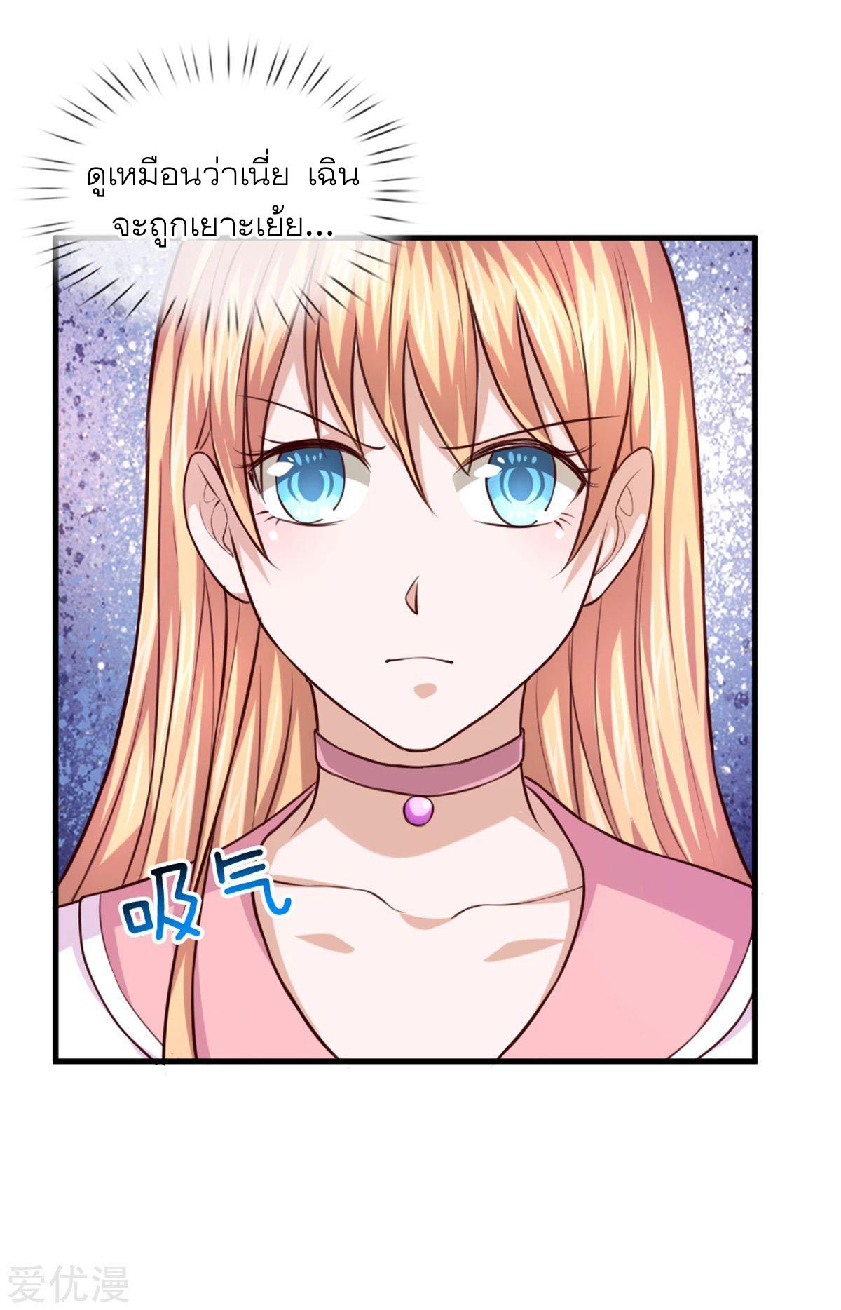 Manga-lc-com อ่านมังงะ อ่านการ์ตูน ออนไลน์ ฟรี The Master of Knife ตอนที่ 1 2 3 4 5 6 7 8 9 10 11 12 13 14 ฟรี ไม่มีโฆษณา Manga-lc - อ่าน มังงะ อ่าน การ์ตูน ออนไลน์ อ่านมังงะ ฟรี