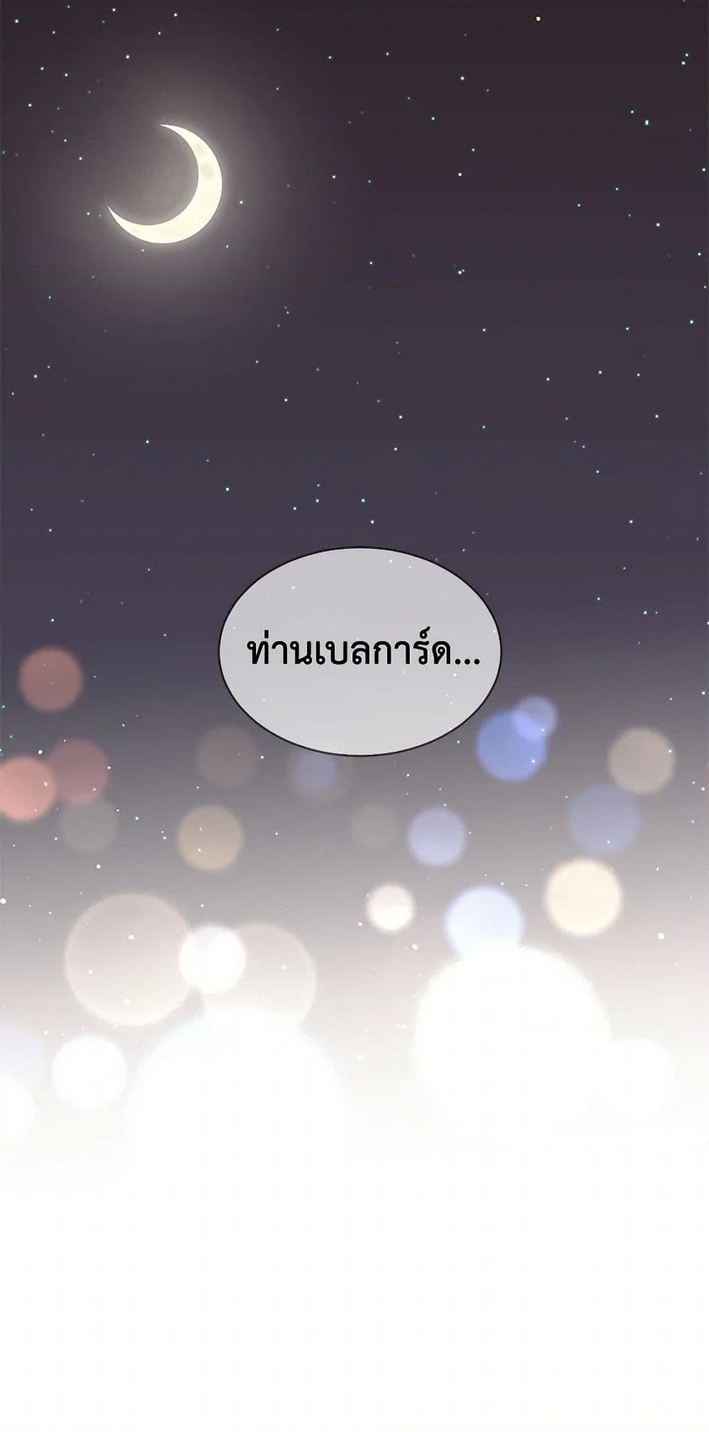 Manga-lc-com อ่านมังงะ อ่านการ์ตูน ออนไลน์ ฟรี My Goal is to Live a Long ตอนที่ 1 2 3 4 5 6 7 8 9 10 11 12 13 14 ฟรี ไม่มีโฆษณา Manga-lc - อ่าน มังงะ อ่าน การ์ตูน ออนไลน์ อ่านมังงะ ฟรี