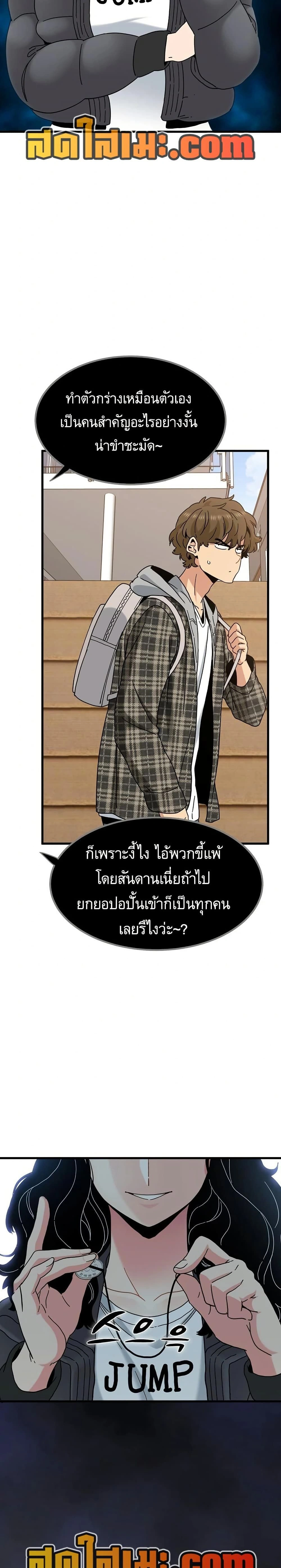 Doujin-Lc- อ่าน โดจิน มังฮวา เกาหลี ญี่ปุ่น จีน แปลไทย The Turning Point จุดเปลี่ยน ตอนที่ 1 2 3 4 5 6 7 8 9 10 11 12 13 14 ฟรี ไม่มีโฆษณา อ่าน โดจิน Manhwa เกาหลี ญี่ปุ่น จีน เรามีครบ คัดมาให้เน้นๆ โดจิน 18+ รับประกันความฟินโดย  Doujin Lc