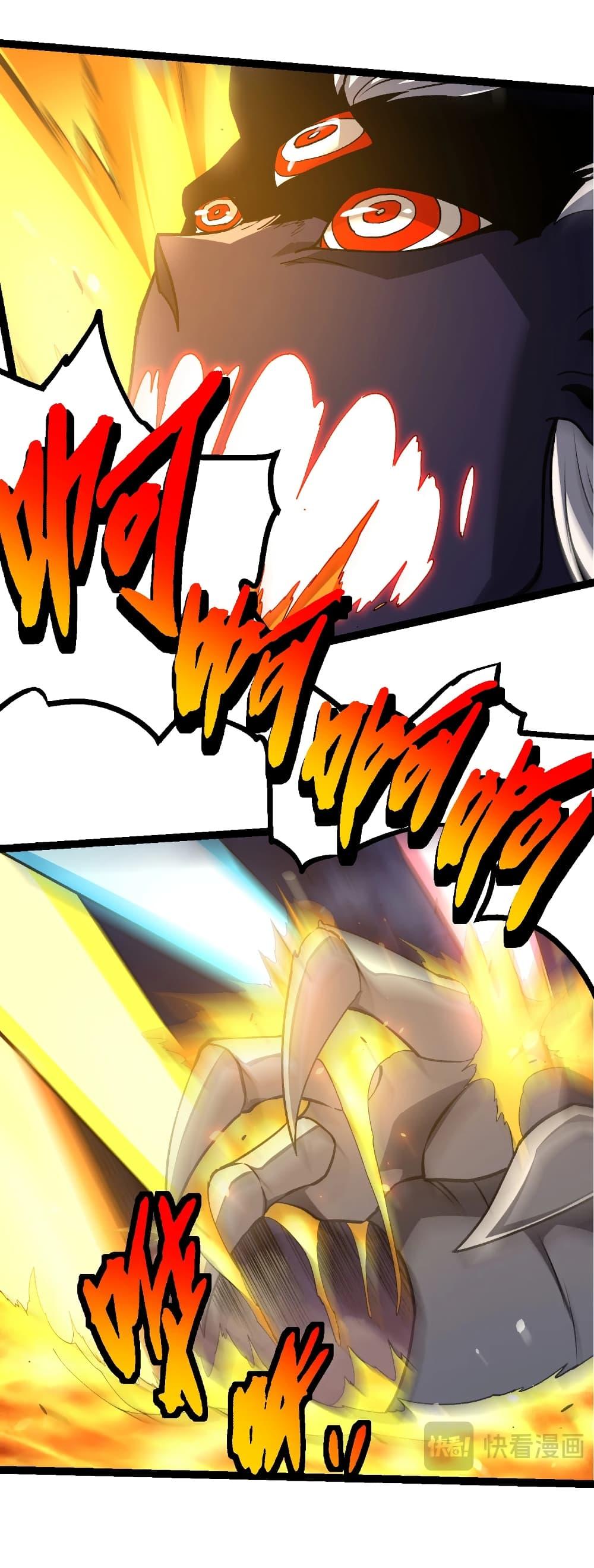 Manga-lc-com อ่านมังงะ อ่านการ์ตูน ออนไลน์ ฟรี Evolution from the Big Tree ตอนที่ 1 2 3 4 5 6 7 8 9 10 11 12 13 14 ฟรี ไม่มีโฆษณา Manga-lc - อ่าน มังงะ อ่าน การ์ตูน ออนไลน์ อ่านมังงะ ฟรี