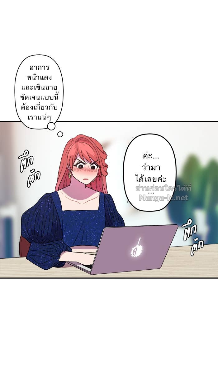 Doujin-Lc- อ่าน โดจิน มังฮวา เกาหลี ญี่ปุ่น จีน แปลไทย Take My Money รักนี้...มีเปย์ ตอนที่ 1 2 3 4 5 6 7 8 9 10 11 12 13 14 ฟรี ไม่มีโฆษณา อ่าน โดจิน Manhwa เกาหลี ญี่ปุ่น จีน เรามีครบ คัดมาให้เน้นๆ โดจิน 18+ รับประกันความฟินโดย Doujin Lc