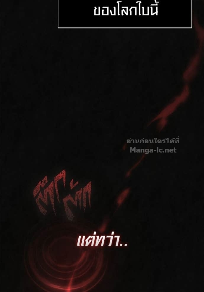 Doujin-Lc- อ่าน โดจิน มังฮวา เกาหลี ญี่ปุ่น จีน แปลไทย เอาชีวิตรอดในเกมฉบับคนเถื่อน ตอนที่ 1 2 3 4 5 6 7 8 9 10 11 12 13 14 ฟรี ไม่มีโฆษณา อ่าน โดจิน Manhwa เกาหลี ญี่ปุ่น จีน เรามีครบ คัดมาให้เน้นๆ โดจิน 18+ รับประกันความฟินโดย Doujin Lc