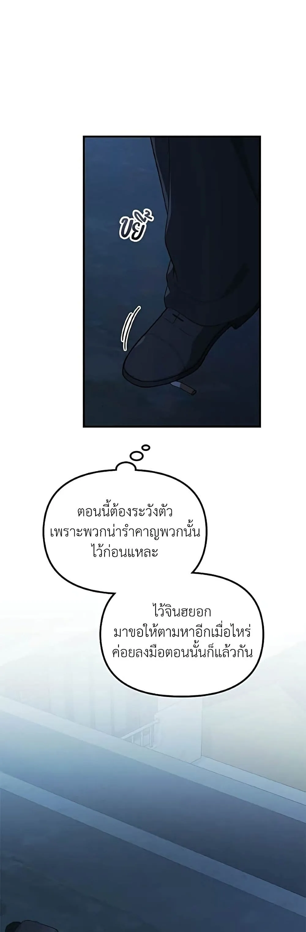 Manga-lc-com อ่านมังงะ อ่านการ์ตูน ออนไลน์ ฟรี The Genius Wants to be Ordinary! ตอนที่ 1 2 3 4 5 6 7 8 9 10 11 12 13 14 ฟรี ไม่มีโฆษณา Manga-lc - อ่าน มังงะ อ่าน การ์ตูน ออนไลน์ อ่านมังงะ ฟรี