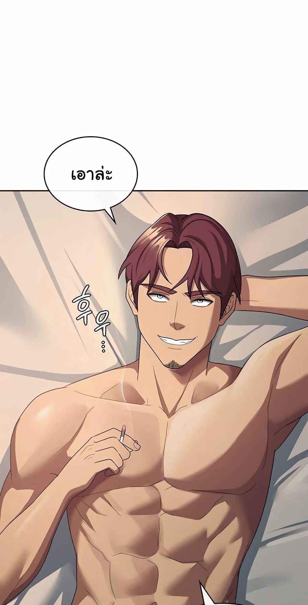 Doujin-Lc- อ่าน โดจิน มังฮวา เกาหลี ญี่ปุ่น จีน แปลไทย Tax Girlfriend ตอนที่ 1 2 3 4 5 6 7 8 9 10 11 12 13 14 ฟรี ไม่มีโฆษณา อ่าน โดจิน Manhwa เกาหลี ญี่ปุ่น จีน เรามีครบ คัดมาให้เน้นๆ โดจิน 18+ รับประกันความฟินโดย  Doujin Lc