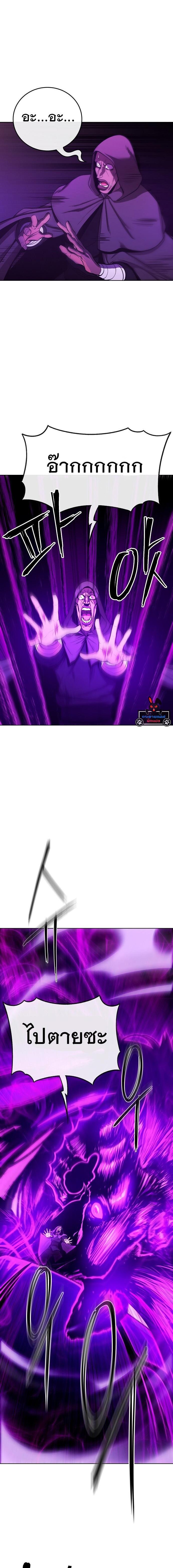 Manga-lc-com อ่านมังงะ อ่านการ์ตูน ออนไลน์ ฟรี Heavenly Demon Wants to Be A Chef ตอนที่ 1 2 3 4 5 6 7 8 9 10 11 12 13 14 ฟรี ไม่มีโฆษณา Manga-lc - อ่าน มังงะ อ่าน การ์ตูน ออนไลน์ อ่านมังงะ ฟรี