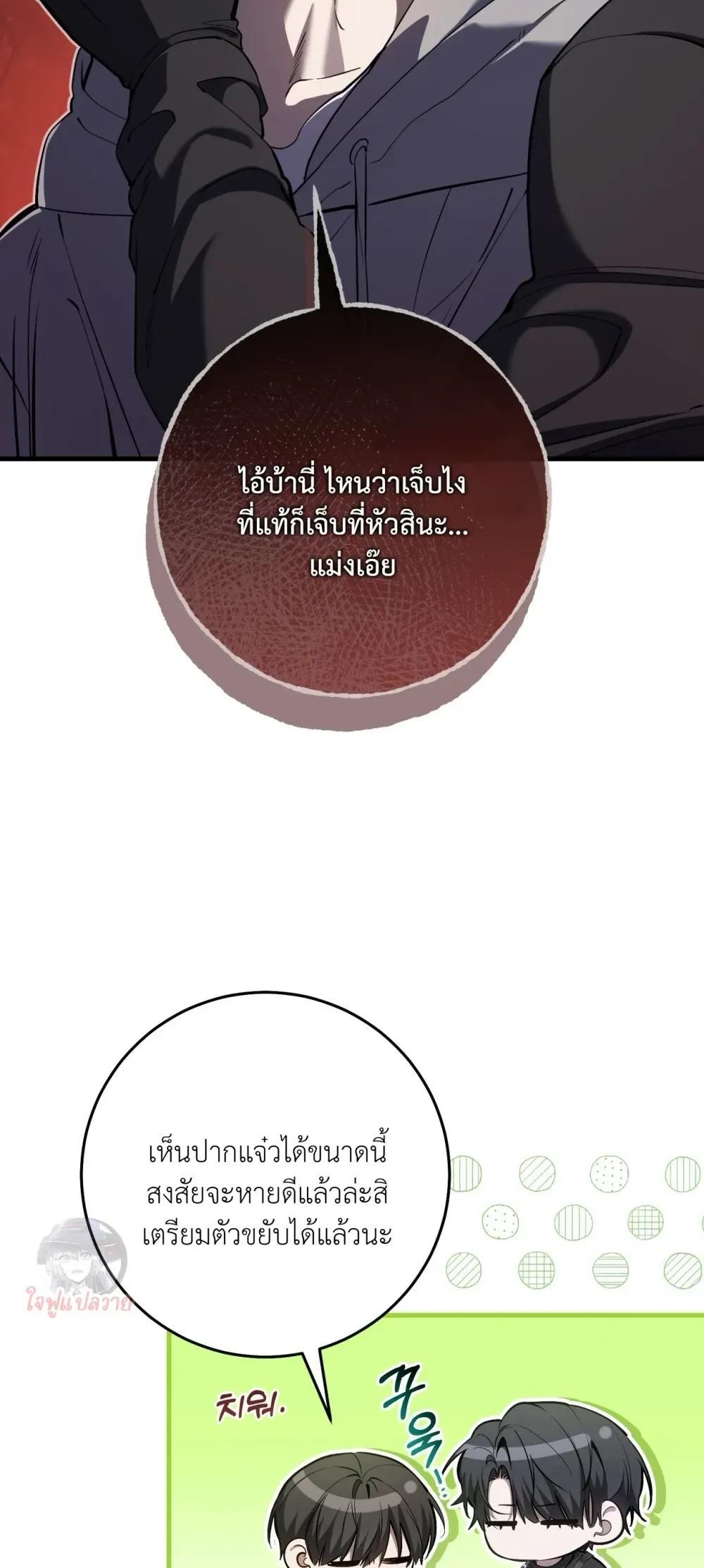 Manga-lc-com อ่านมังงะ อ่านการ์ตูน ออนไลน์ ฟรี The Hunter Wants to Live Quietly ตอนที่ 1 2 3 4 5 6 7 8 9 10 11 12 13 14 ฟรี ไม่มีโฆษณา Manga-lc - อ่าน มังงะ อ่าน การ์ตูน ออนไลน์ อ่านมังงะ ฟรี