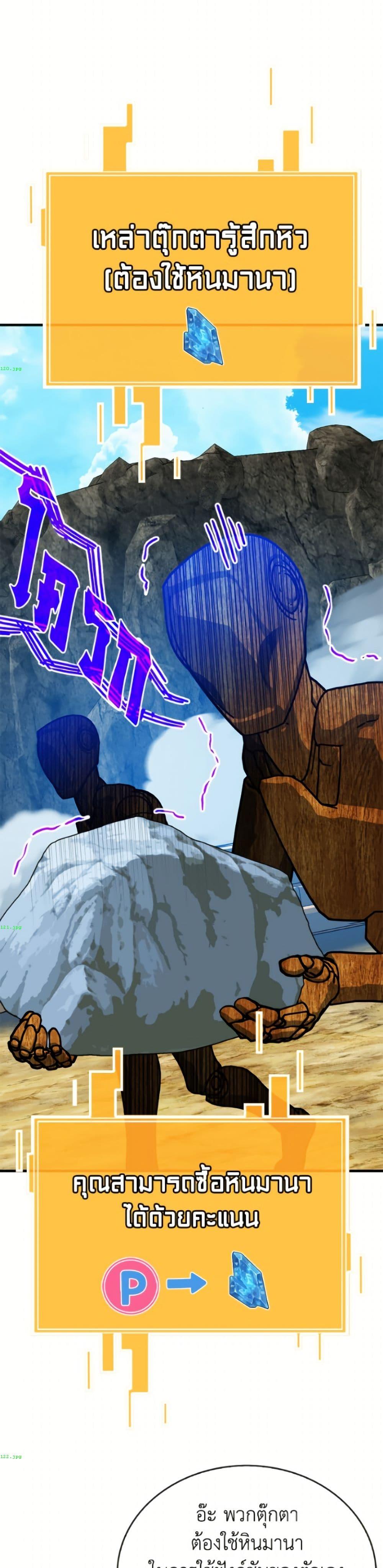 Manga-lc-com อ่านมังงะ อ่านการ์ตูน ออนไลน์ ฟรี SSS-Class Gacha Hunter ตอนที่ 1 2 3 4 5 6 7 8 9 10 11 12 13 14 ฟรี ไม่มีโฆษณา Manga-lc - อ่าน มังงะ อ่าน การ์ตูน ออนไลน์ อ่านมังงะ ฟรี