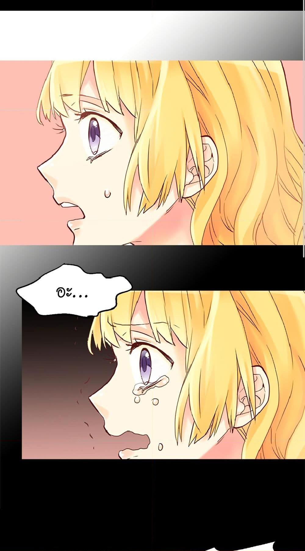 Manga-lc-com อ่านมังงะ อ่านการ์ตูน ออนไลน์ ฟรี Isekai Empress ตอนที่ 1 2 3 4 5 6 7 8 9 10 11 12 13 14 ฟรี ไม่มีโฆษณา Manga-lc - อ่าน มังงะ อ่าน การ์ตูน ออนไลน์ อ่านมังงะ ฟรี