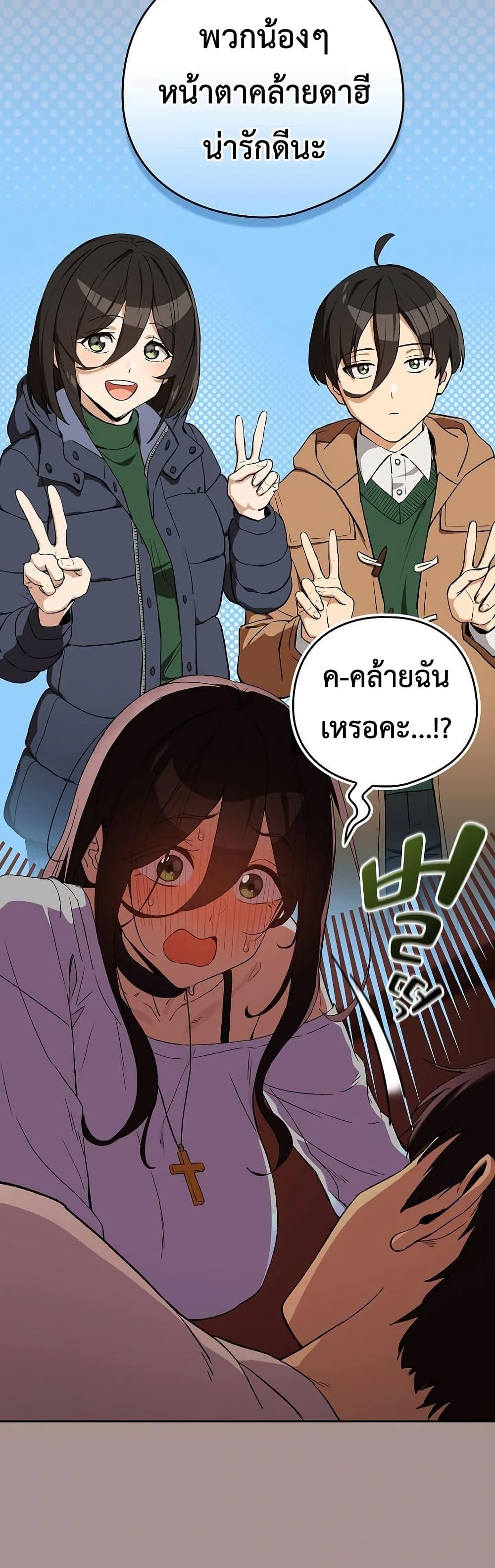 Doujin-Lc- อ่าน โดจิน มังฮวา เกาหลี ญี่ปุ่น จีน แปลไทย After Work ตอนที่ 1 2 3 4 5 6 7 8 9 10 11 12 13 14 ฟรี ไม่มีโฆษณา อ่าน โดจิน Manhwa เกาหลี ญี่ปุ่น จีน เรามีครบ คัดมาให้เน้นๆ โดจิน 18+ รับประกันความฟินโดย  Doujin Lc
