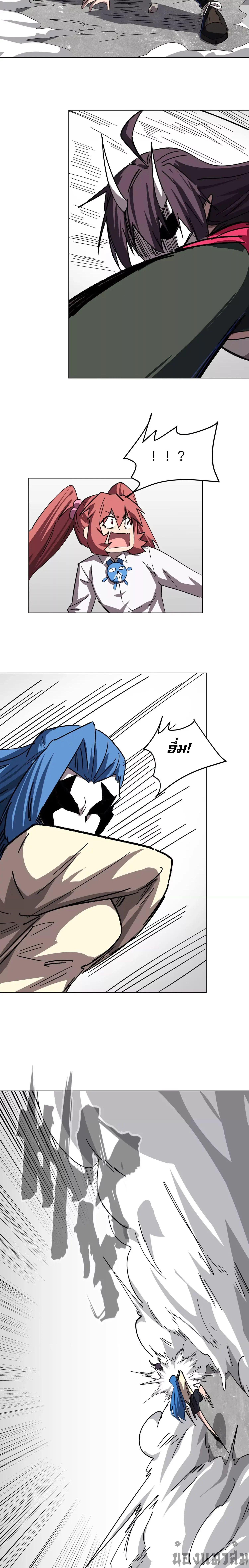 Manga-lc-com อ่านมังงะ อ่านการ์ตูน ออนไลน์ ฟรี Mr.Zombie ตอนที่ 1 2 3 4 5 6 7 8 9 10 11 12 13 14 ฟรี ไม่มีโฆษณา Manga-lc - อ่าน มังงะ อ่าน การ์ตูน ออนไลน์ อ่านมังงะ ฟรี