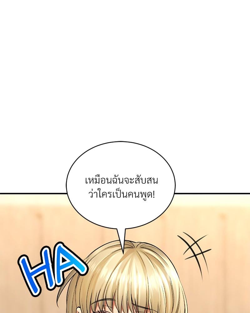 Doujin-Lc- อ่าน โดจิน มังฮวา เกาหลี ญี่ปุ่น จีน แปลไทย Herbal Love Story ตอนที่ 1 2 3 4 5 6 7 8 9 10 11 12 13 14 ฟรี ไม่มีโฆษณา อ่าน โดจิน Manhwa เกาหลี ญี่ปุ่น จีน เรามีครบ คัดมาให้เน้นๆ โดจิน 18+ รับประกันความฟินโดย  Doujin Lc