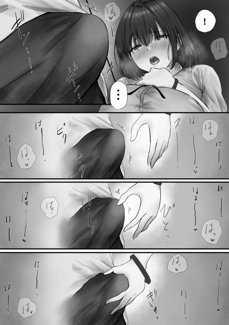 Doujin-Lc- อ่าน โดจิน มังฮวา เกาหลี ญี่ปุ่น จีน แปลไทย ภายนอกที่ดูเงียบๆ [Yuuki Hiro] Group no Sumikko ni Iru Otonashii Ko ตอนที่ 1 2 3 4 5 6 7 8 9 10 11 12 13 14 ฟรี ไม่มีโฆษณา อ่าน โดจิน Manhwa เกาหลี ญี่ปุ่น จีน เรามีครบ คัดมาให้เน้นๆ โดจิน 18+ รับประกันความฟินโดย  Doujin Lc
