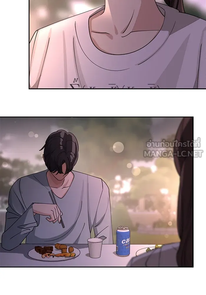 ความรักของอิซอบ ตอนที่ 15 รูปที่ 42