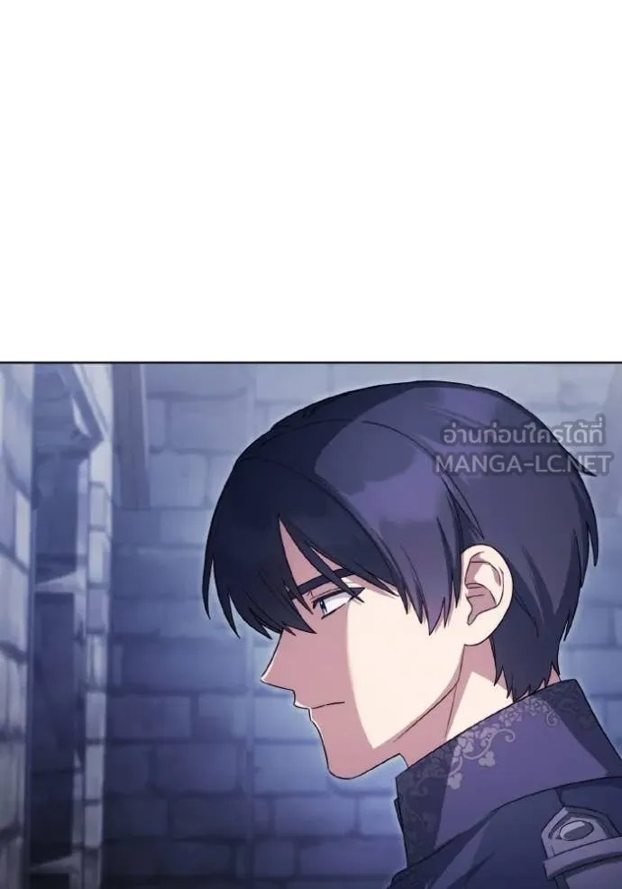 ราชินีจอมมาร ตอนที่ 88 รูปที่ 51