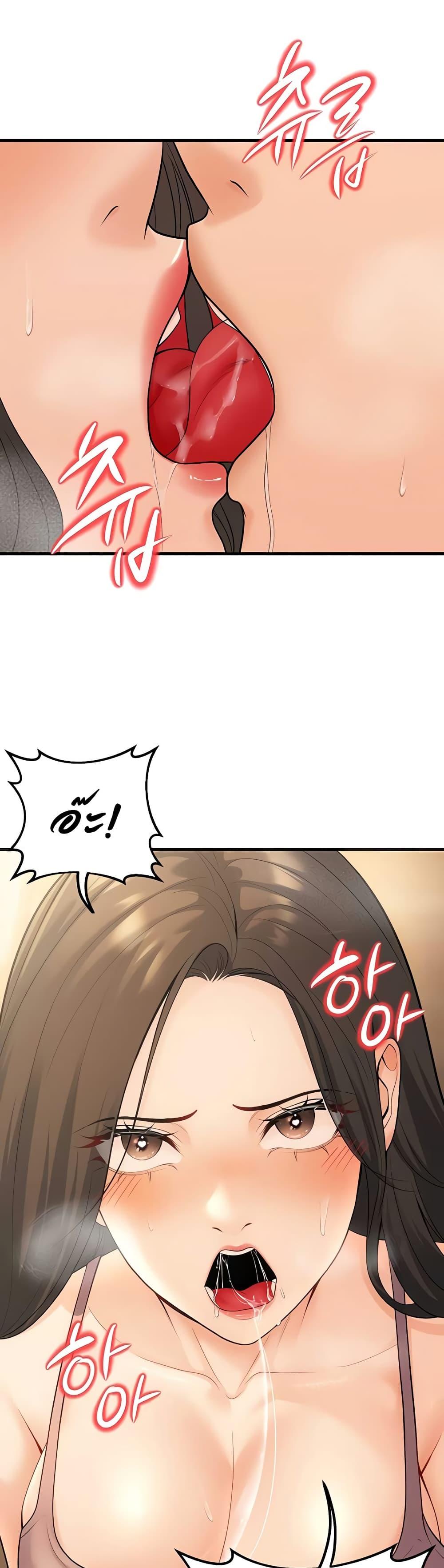 Doujin-Lc- อ่าน โดจิน มังฮวา เกาหลี ญี่ปุ่น จีน แปลไทย My Students ตอนที่ 1 2 3 4 5 6 7 8 9 10 11 12 13 14 ฟรี ไม่มีโฆษณา อ่าน โดจิน Manhwa เกาหลี ญี่ปุ่น จีน เรามีครบ คัดมาให้เน้นๆ โดจิน 18+ รับประกันความฟินโดย  Doujin Lc