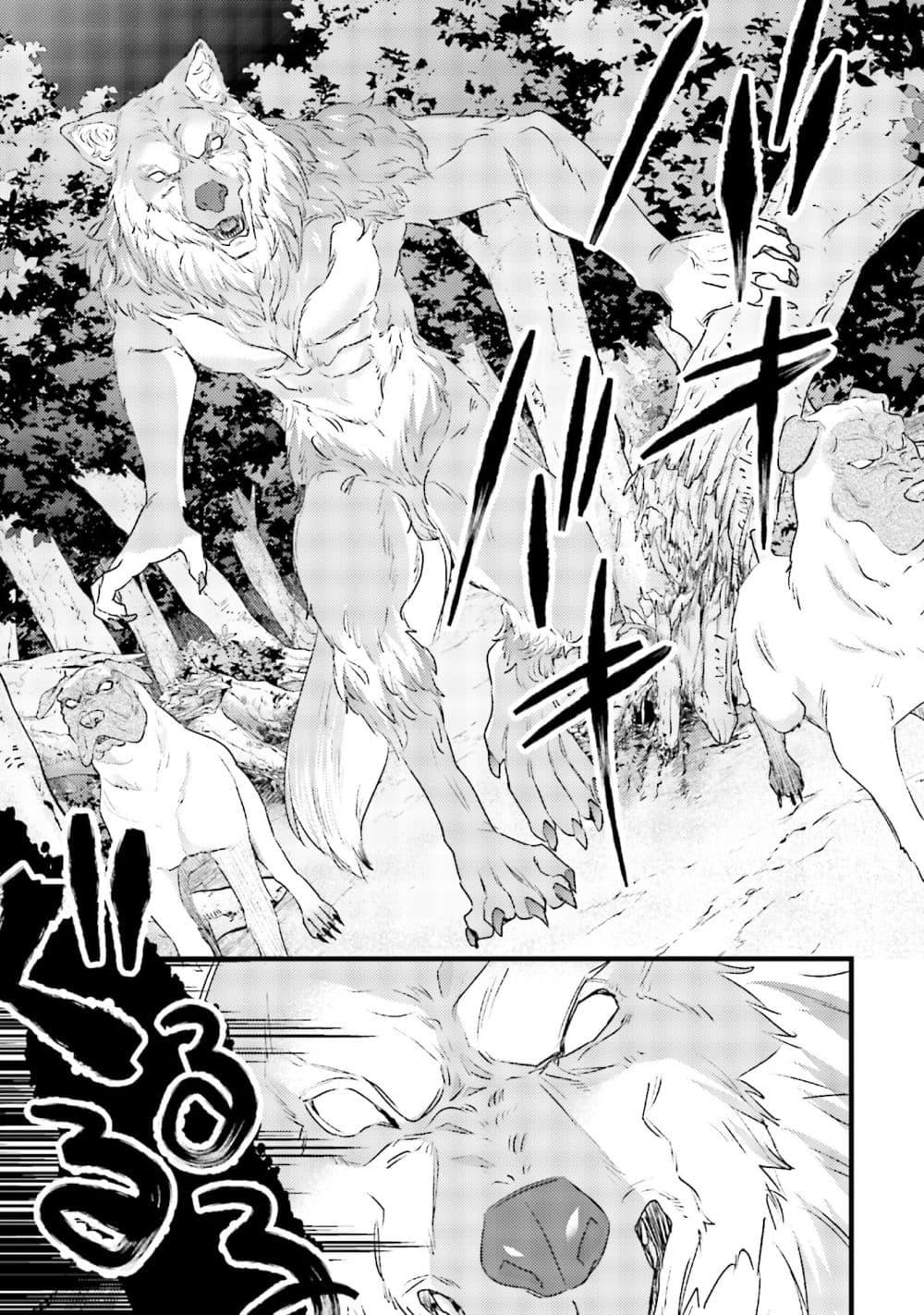Manga-lc-com อ่านมังงะ อ่านการ์ตูน ออนไลน์ ฟรี Mob Kousei No Ore Demo Boukensha Ni Nareba Ria Takashi Ni Naremasu Ka ตอนที่ 1 2 3 4 5 6 7 8 9 10 11 12 13 14 ฟรี ไม่มีโฆษณา Manga-lc - อ่าน มังงะ อ่าน การ์ตูน ออนไลน์ อ่านมังงะ ฟรี