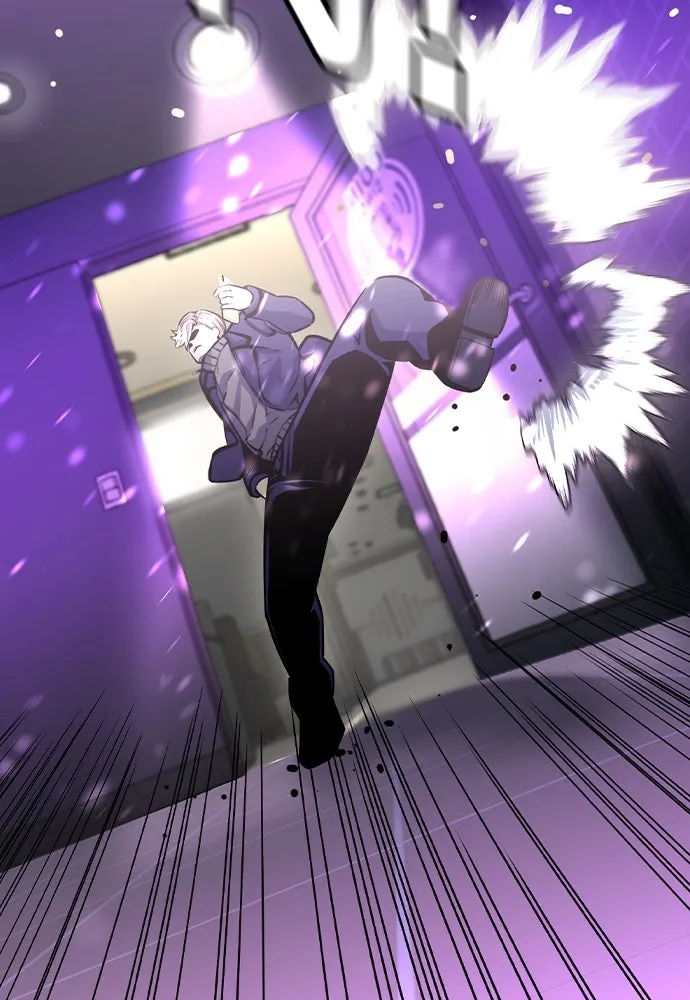 King Game ตอนที่ 103 คำตอบง่าย ๆ รูปที่ 136